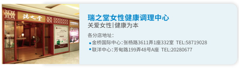 微信底图2019.12.4-05.png